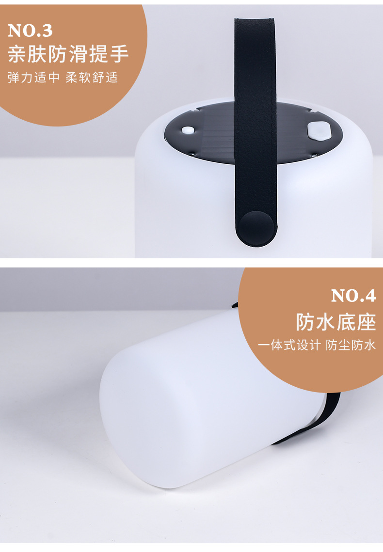 太阳能圆柱手提灯-详情页_11.jpg