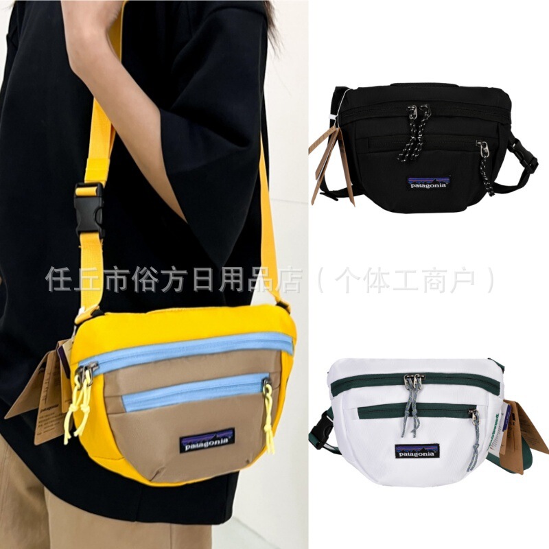 Patagonia Patagonia Mini Hip 1L Patagonia Mini Outdoor Travel Waist Bag Chest Bag
