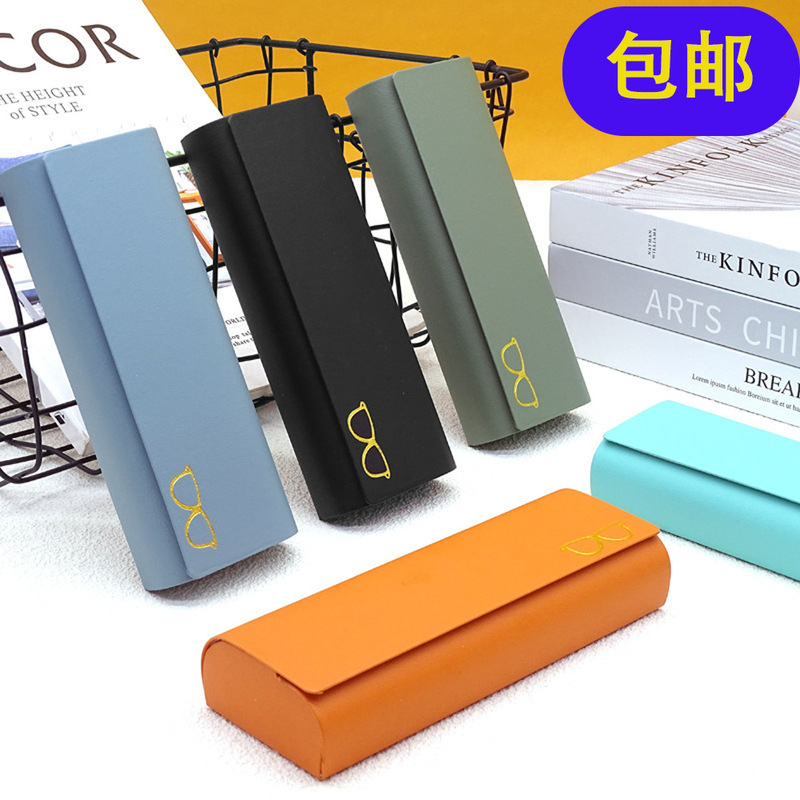 Manufacturer Wholesale Eyeglass Cases, Anti-Pressure Myopia Glasses Cases, Magnetic Eyeglass Cases, High-End Eyeglass Storage Boxes