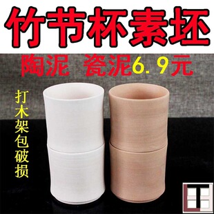 �������񹝲豭ˮ����� ��������������²�DIY������ˇ