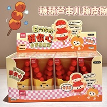 8624�Ǻ��J�����ͷ����b��Ƥ�����b�ɐ���Ƥ���øɃ��o�۟oм�ľ�