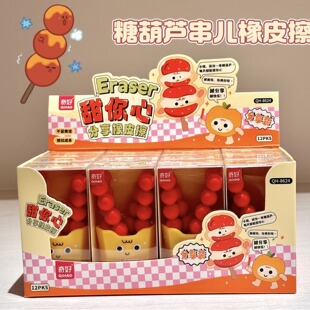 8624�Ǻ��J�����ͷ����b��Ƥ�����b�ɐ���Ƥ���øɃ��o�۟oм�ľ�