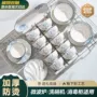 景德镇釉下彩日式家用碗碟