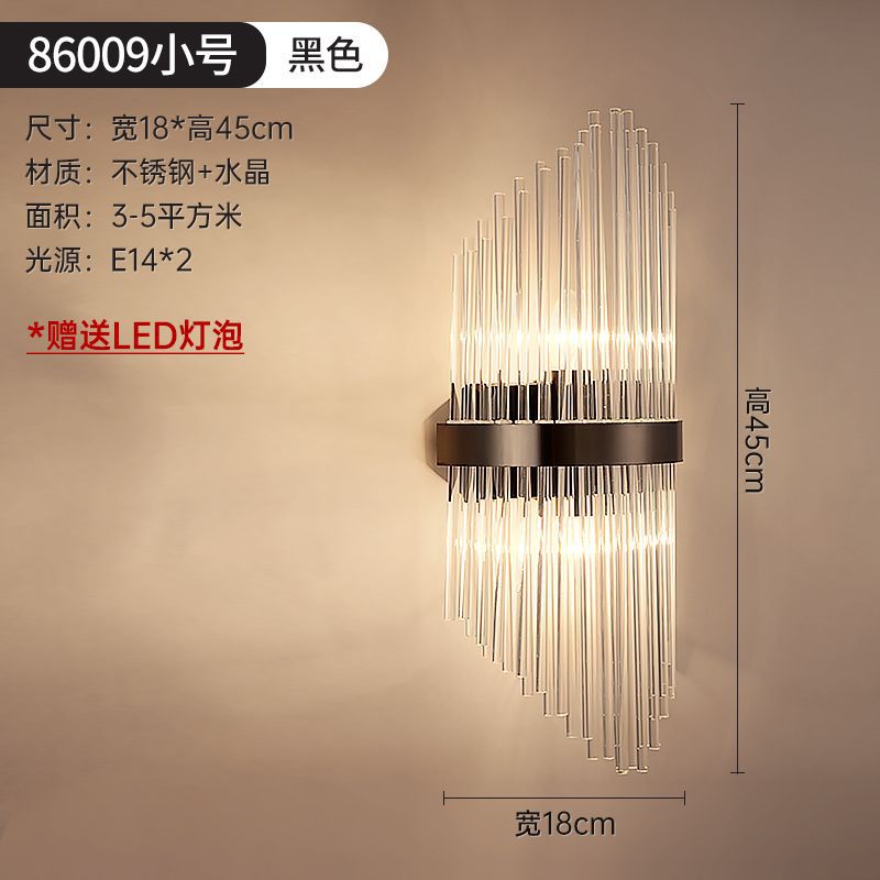 86009 스몰 + 블랙