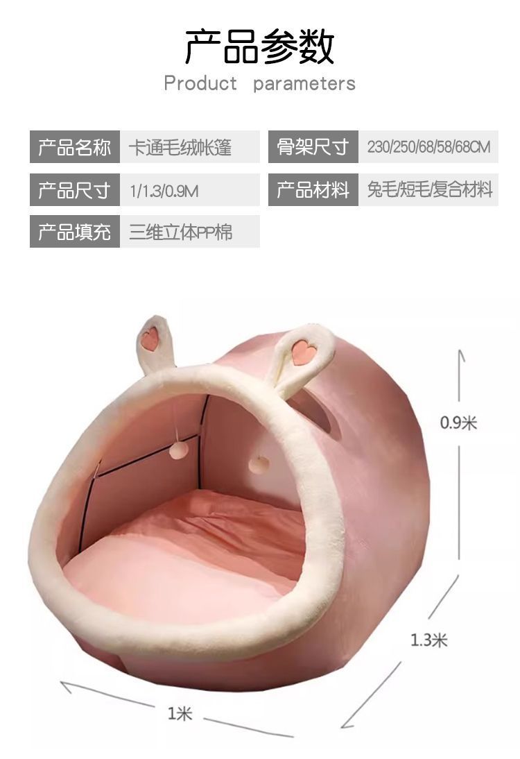 da440940-6bc8-4558-b622-bb3cd6e855ca.jpe