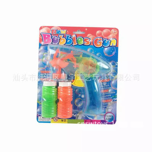 ͸��������T������ˮ���ݘ� ͸���T��̫�չ��ݘ� CB1802292