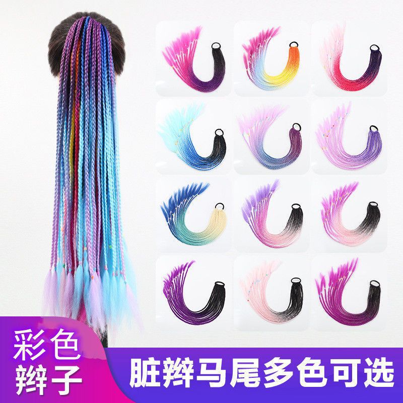 Colorful Internet Celebrity Three-Strand Ponytail Hair Ties, 12 Pieces, 60cm Double Ponytails, Versatile