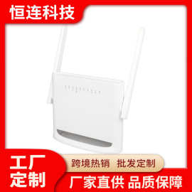 ADSL2+ MODEM调制解调器 300M带RJ11 路由器 ADSL猫