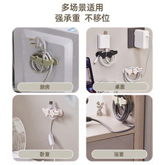 Hole-free charging cable organizer alligator-shaped cable tie-down cable holder desk silicone cable clip