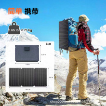 �ξ���̫��ܹ����200W 400W̫��ܰ��x�W���ܰl�ϵ�y���