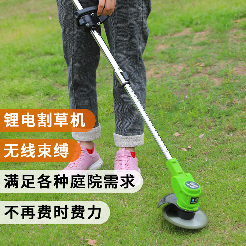 長持ちするブラシレス電動芝刈り機、充電式ポータブルバックパックバッテリー、超高出力の草刈りおよび除草アーティファクト|undefined
