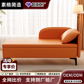 沙发床;折叠床;布艺沙发