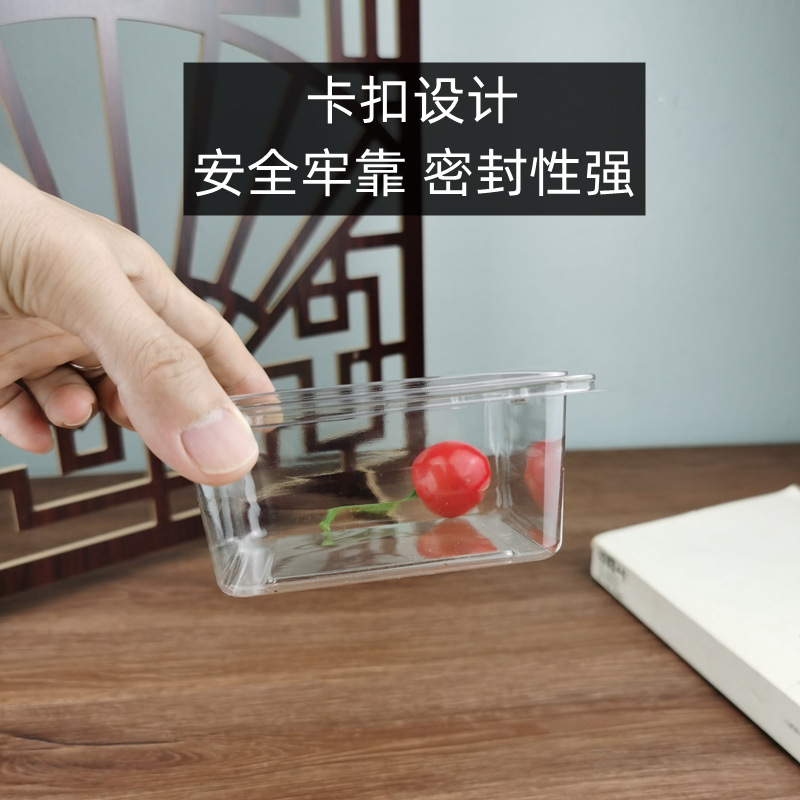 Rollo de torta caja de embalaje japonés rebanada caja transparente corte bloque caja de embalaje rollo Menglong único rollo suizo caja de embalaje