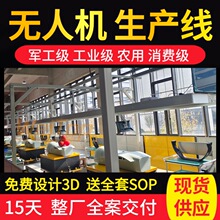 �����w�Пo�˙C���b���a�� ِ�¸��ٟo�˙C�����b����ˮ���F؛