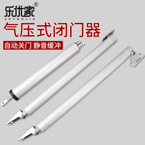 Pneumatic fire door closer, air cylinder buffer, silent sequencer, light and simple buffer positioner wholesale