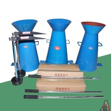 ����������Ͳ�ļ��׻���������ȜyԇͰ�x�˳ߓv��©����������