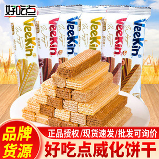 �_���@�ó��c����A��Ƀ�ͯ���С��ʳ����c��С���������l