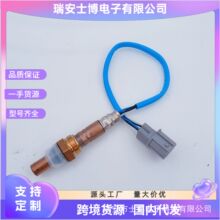 ���������� �羳��Դ ����ֱ��  35668-ZY6-003�����ڱ���BF115BF