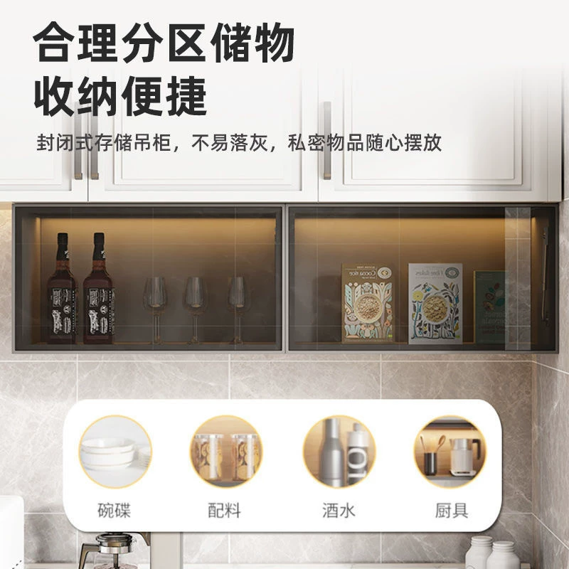 Настенный шкаф для кухни, стеллаж для хранения, легкий роскошный шкаф со стеклянной дверью, бытовой простой настенный шкаф, настенный шкаф для хранения специй