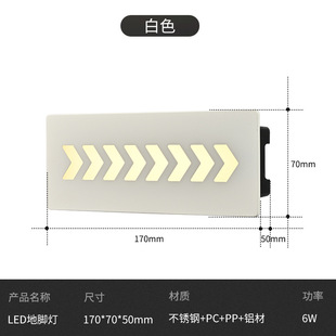 led outdoor step lights embedded stair corridor decorative lights corner lights embedded step lights buried corner lights