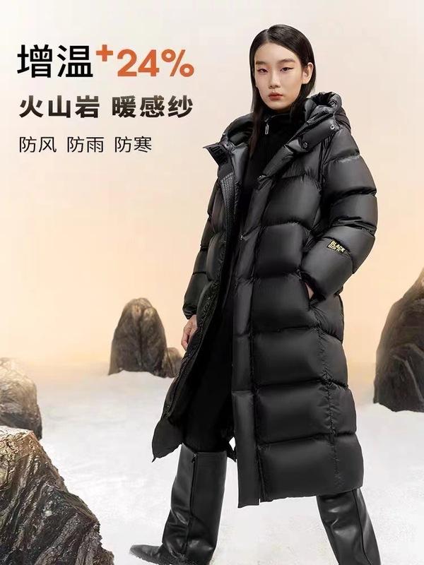 商场白鹅绒羽绒加长款高个子加厚羽绒服女2025冬新款宽松东北保暖|undefined