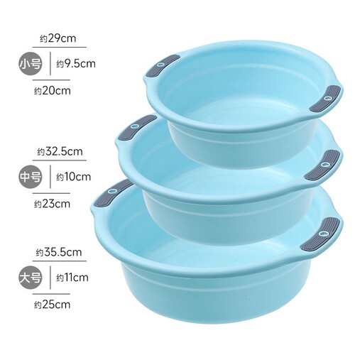 Home Face Basin with Thickened Adult Plastic Laundry Basin with Two Ears Baby Foot Basin Kitchen Vegetable Wash Basin Plastic Face Basin