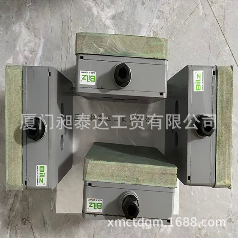 供应 德国BILZ比尔茨 楔形隔振座PKA2+B32 全新正品 现货 期货