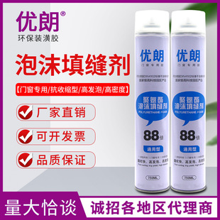 ���ʾ۰�����ĭ��p�� �l�݄� ����l���z�T���z�����Û���Sֱ�N