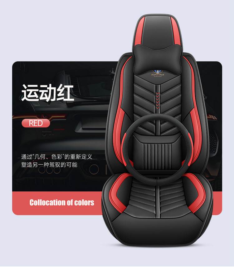 25 Years New Model Full Leather All-Season Universal Car Seat Cushion Cover Wholesale Export