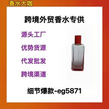 �羳���Q���lԽ����ˮ��ϵ����ϵ�������녟�����ѩ����ɫ����