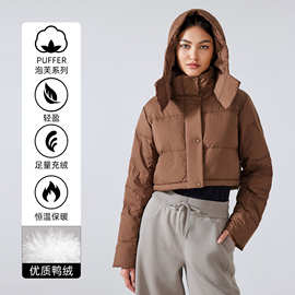 冬季短款保暖防风连帽上衣泡芙休闲时尚辣妹羽绒服外套女DAW161