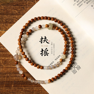 ����ʽ��������Ó��Ů���|�ִ��͝��������ƴ�Ҭ����ʯ�ܭh�ִ�