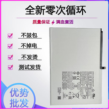 ����������Tab A7 T500 T505Cƽ���� SCUD-WT-N19 ȫ�µ��Ե��