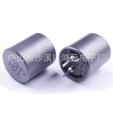 1214 12*14-4.7UH屏蔽工字電感 工型功率電感 立式直插