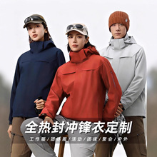 �߶˶��ƛ_�h�¹�����ӡlogo�ﶬ����һ�F�w�����b���ב���ɼ���