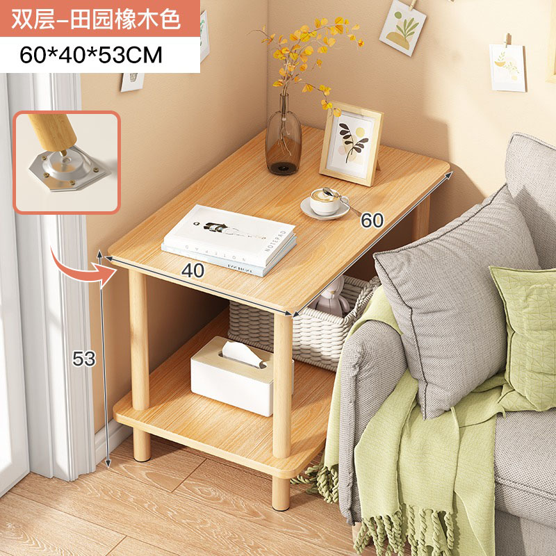 ∇εεεε∇【업그레이드된 더블 레이어】고무나무 색상 60x40x53∇εεεε∇