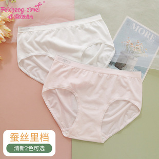 ���x��ϵ��Ů��ѝ��ɫ�����Q�z���d͸�ⲻ�A����ܛ����Ůʿ����ѝ