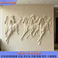 1688 Оптовое руководство по ландшафтному сланцу для оформления сада