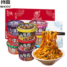 Ͻִ222g*6ͰNζMϷըʳrͰb