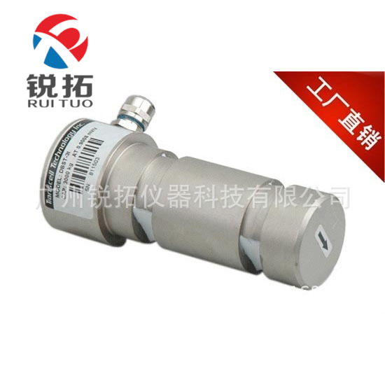 现货热卖美国transcell DBST（3T-30T）称重传感器