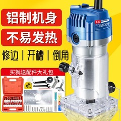 东成修边机倒装铝塑板开槽木工接缝机多功能开孔器雕刻东城锣机