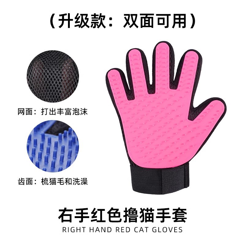 【오른손】핑크