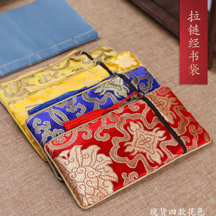 13*18�b�����Ĵ��ӽ������ô�С̖�ߙn��朴����Ĳ����ռ{��