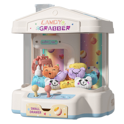 Children's claw machine mini small household clip doll gashapon coin-operated game machine internet celebrity toy gift cross-border