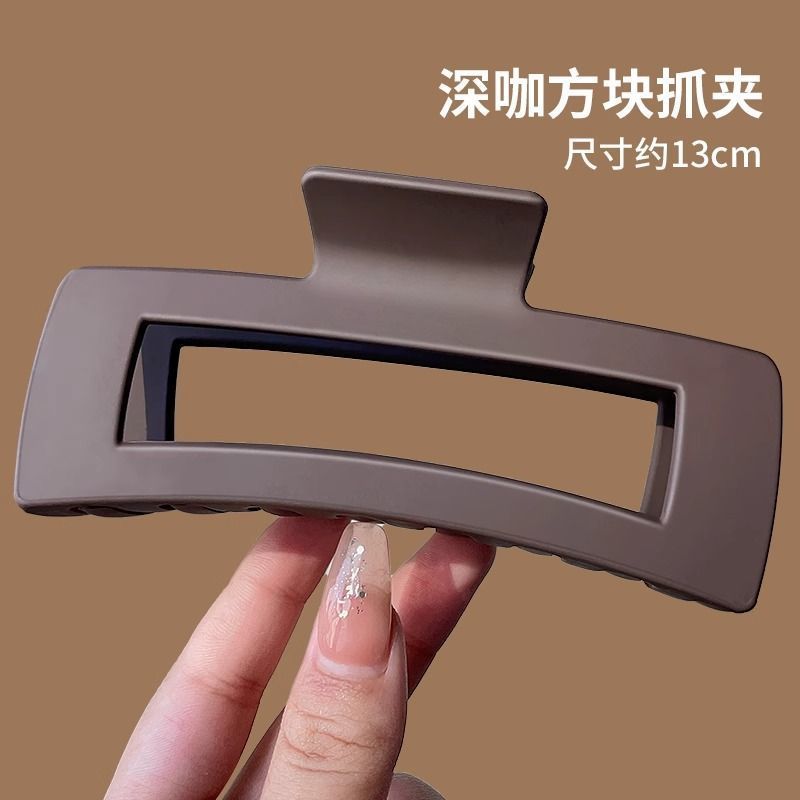 16 # clip cuadrado café 13CM