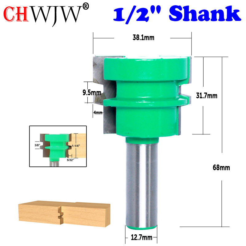 木工铣刀 斜齿榫合刀地板刀木工刀拼板刀镂机铣刀雕刻机铣刀