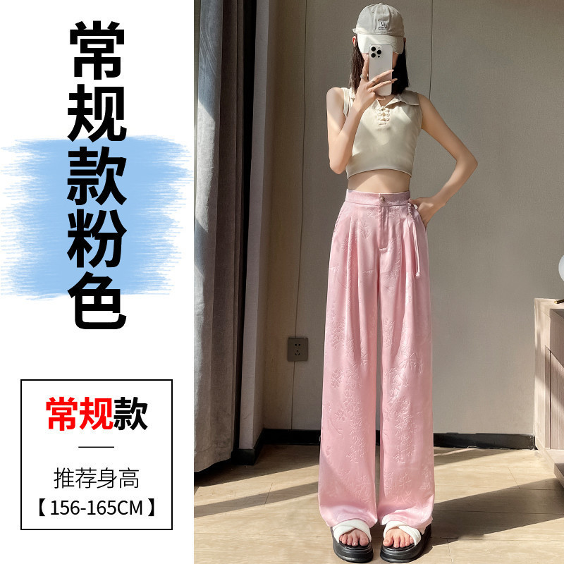 现货现货2025夏季新款薄款新中式提花缎面国风西装裤阔腿休闲裤女|undefined