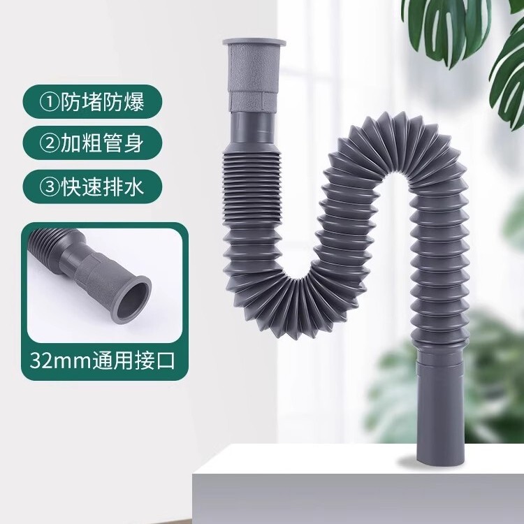 Retractable Sink Basin Drain Pipe Bathroom Hose Washbasin Pool Mop Interface Curved Universal Retractable Sink Basin Drain Pipe Bathroom Hose Washbasin Pool Mop Interface Curved Universal
