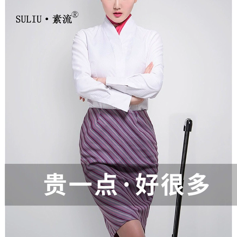 Белая рубашка с V-образным вырезом, приталенная, для собеседований на должность бортпроводника, профессиональная женская рубашка для собеседований, рабочая униформа, элегантный новый китайский стиль.