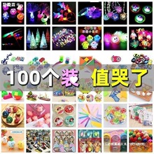 �V���[���m��������У�@�^���2023��1ԪС��С���С�V��5Ԫ